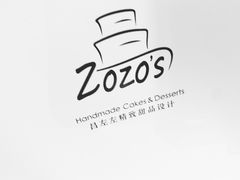 -ZOZO's昌左左精致甜品设计(新北店)