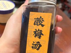 -老淮城·长鱼面(河下古镇店)