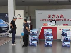 -北京东方万泉东风雪铁龙4S店(朝阳区店)