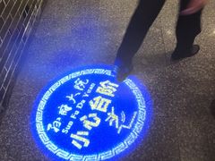 -孙府大院(步行街店)