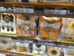 -全家便利店(槐树巷店)