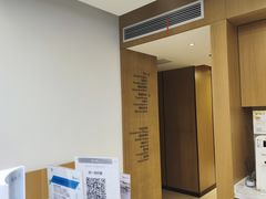 -优复医疗·骨科康复UP Clinic(陆家嘴院区)