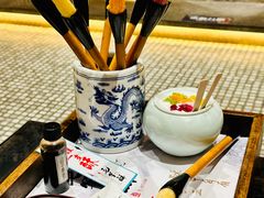 毛笔酥-长安大牌档之龙头酒肆(荣民龙首广场店)