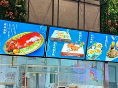 -丽景酒楼·佛山老字号(广佛智城店)