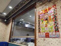 -丽梅羊汤土菜馆(河畔花园店)