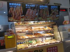 -夸父炸串(金桥国际广场店)
