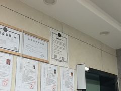 -半岛宠物医院24小时(白果林店)