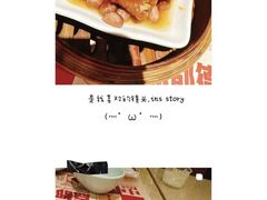 -点都德(聚福楼店)