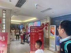 -宏运厨房·海鲜青岛菜·生日宴(城市阳台店)