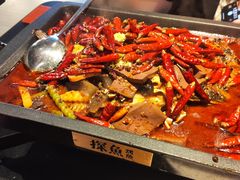 -探鱼·鲜青椒爽麻烤鱼(银泰城店)