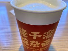 -佬干溜豌杂面·非物质文化遗产(长嘉汇店)