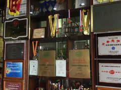 -欢姐伦教糕(北海大道北店)