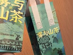 -雾与山茶(大禹城店)