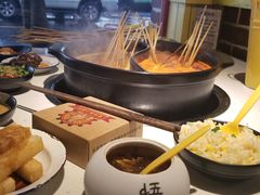 -蜀串香牛杂火锅串串