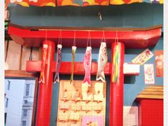 门面-仙隐小鹿中華の日料(正弘城店)