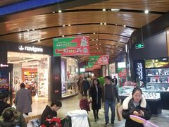 -砂之船奥莱(南京江宁店)