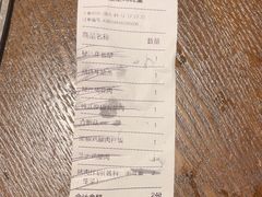 -新石器烤肉(中房金谊广场店)