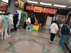 -张一元(前门店)