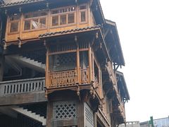 -重庆十八梯传统风貌区