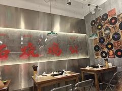 -石灰石烧鸡公(南通万象城店)