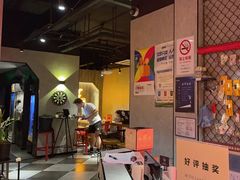 -一间森林酒店(上海人民广场店)