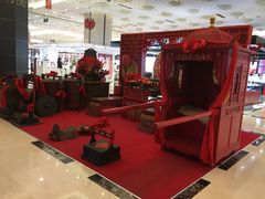 店内环境-燕莎友谊商城(金源店)
