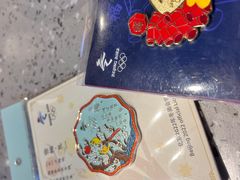 -秦淮礼物(贡院街店)