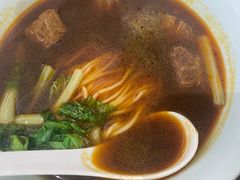 红烧牛肉面-鼎泰丰(国贸商城店)