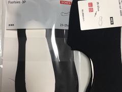 -优衣库(北京枫蓝国际广场店)