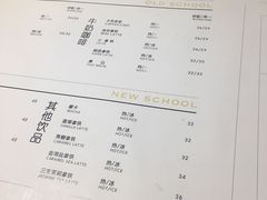 菜单-Nectar One Cafe(勇烈路n1店)