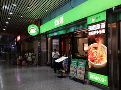 -蒙自源米线大王(东站店)