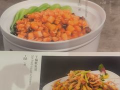 -蓬川食府(金海道店)