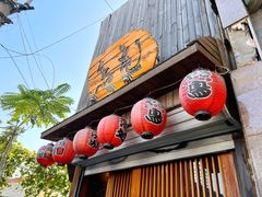 门面-鸟屯(三里屯店)