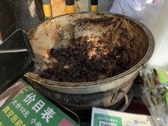 -马文章胖子甑糕(洒金桥店)
