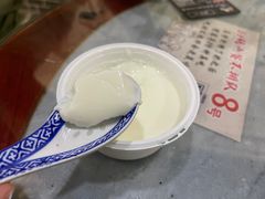 -严氏皓杰水牛奶(温岭店)