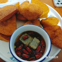 【二张农家菜】电话,地址,价格,营业时间(图) - 北京美食 - 大众点评