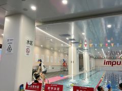 -英派斯健身(海信国际中心馆)