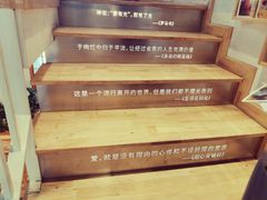 -猫的天空之城概念书店(苏州平江店)