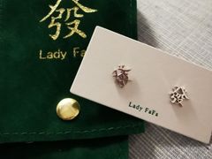 -LADY FAFA(巨鹿路陕西南路路口店)