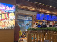 -西部马华清真兰州牛肉面·烧烤夜市(三里河店)