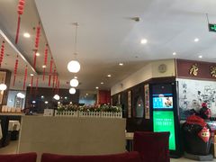 -唐晋人家(源深路店)