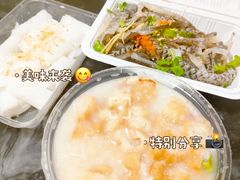 -陈添記·祖傳爽鱼皮·西关老字号(广州首店)