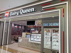 -DQ·蛋糕·冰淇淋(高新万达店)