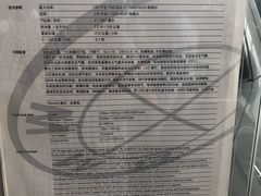-北京宝诚宝马4S店
