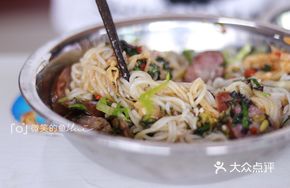 Stewed Intestine with Freshly Pressed Rice Noodles