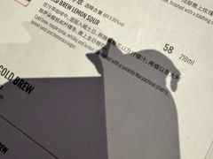 -星巴克臻选(成都太古里店)