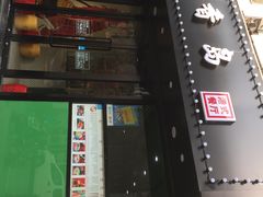 -莅香岛港式餐厅(滨江道店)