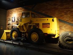 -柳州工业博物馆