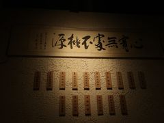 -胖碗火锅(观音桥店)
