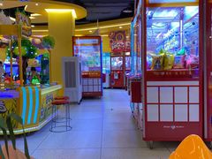 -爱玩嘉年华(龙湖源著天街店)